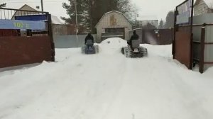 Минитрактор для уборки снега