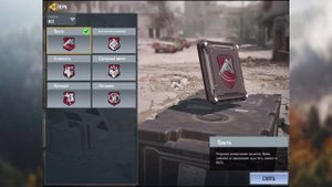 ТОП 7 ЛУЧШИХ ПЕРКОВ в Call of Duty Mobile | Играй как ПРО в COD Mobile