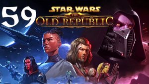 Star Wars: The Old Republic Прохождение | Sith Inquisitor (Часть 59) Into the Void и End Times
