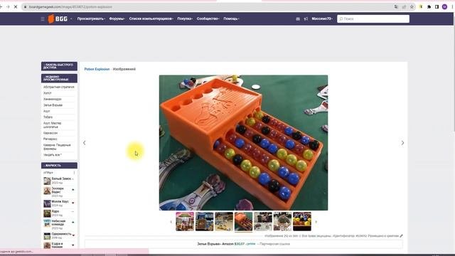 ТОП абстрактных игр из моей коллекции