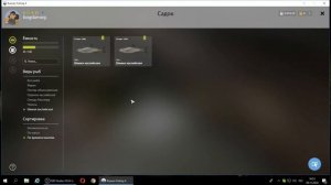 Русская Рыбалка 4. рр4. р. Ахтуба. Пузанок, шемая, сельдь. Веки.