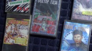 Сектор газа коллекция эхо 90х Юра Хой