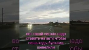 Гудок