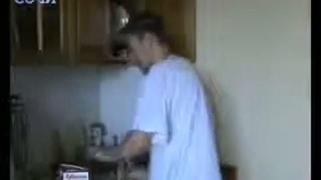 Холодный кофе смотреть онлайн