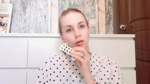 Дешевые аптечные средства для красоты!