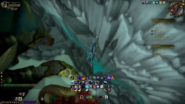 World of Warcraft: любимая игрушка Панды! смотреть онлайн