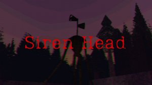 ВЫСОКИЙ, СТРАШНЫЙ, СИРЕНОГОЛОВЫЙ ОПАСНЫЙ.