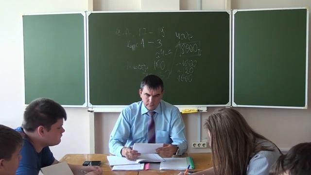 Интернет коммерция и электронный бизнес  Лекция 3