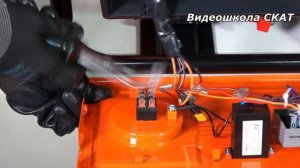 Замена выключателя зажигания на бензиновом генераторе