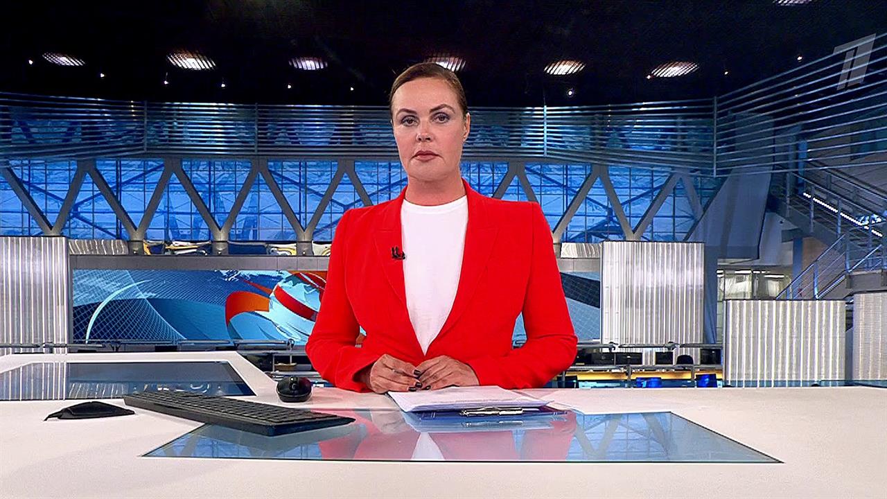Программа время 1 октября 2025 года. Программа время 1 октября 2025 года