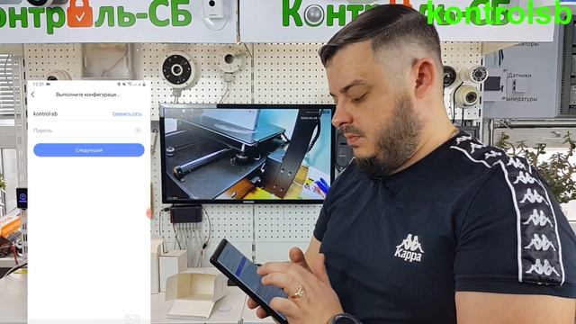 Самая дешёвая wifi облачная камера! Обзор wifi камеры ezviz c1c 1mp смотреть онлайн