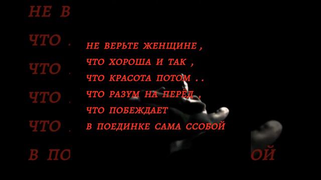У каждой позади .@ Вадим Брыков.ПАНФЛЕЙТА