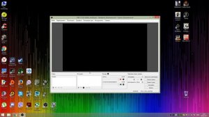Как запустить стрим на твиче через Open Broadcaster Software