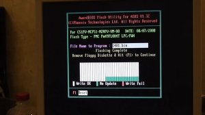 Как перепрошить BIOS тремя разными способами - Обзор