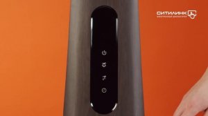 Обзор увлажнителя воздуха POLARIS PUH 0545D | Ситилинк