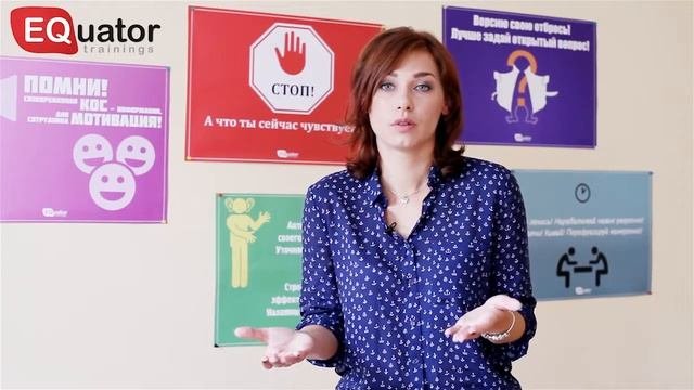 Что такое манипуляция?