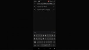 как скачать мирокс мод