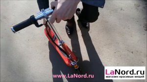 Детский электросамокат E-Scooter CD02