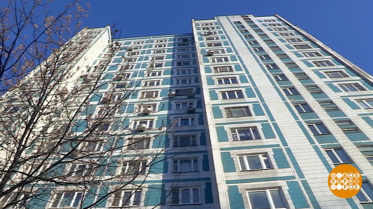 Энергоэффективный дом - это выгодно. Доброе утро. Фрагмент выпуска от 25.02.2022