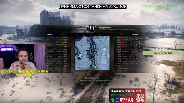 66% - ИДЕМ КО ВТОРОЙ - ОДОБРЯЮ ЭТУ МАШИНУ - WZ-111 5A