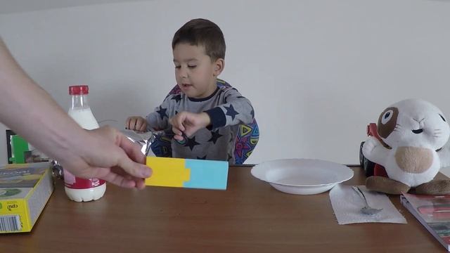 БЫСТРЫЙ ЗАВТРАК NESQUIK смотреть онлайн