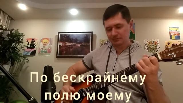 ЛЮБЭ - Конь (фингерстайл) смотреть онлайн