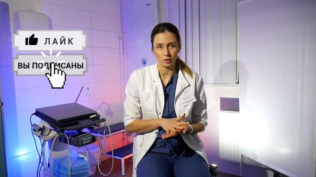 Почему звёздочки не проходят после склеротерапии смотреть онлайн