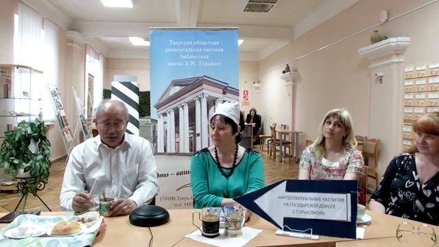 Повседневная жизнь железных дорог смотреть онлайн