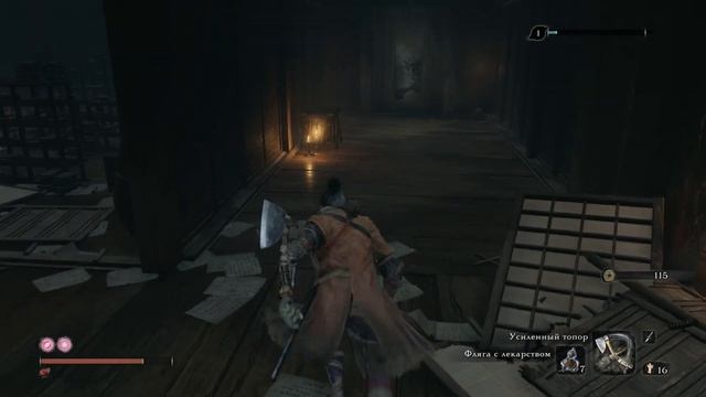 Sekiro потайная комната в Поместье Хирата Зал приёмов Хирата смотреть онлайн