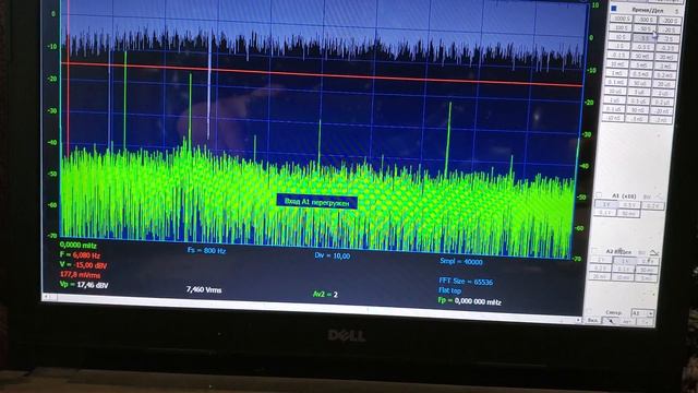 19.05.2023 Обычный микрофон смотреть онлайн