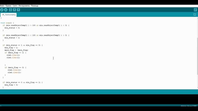 Делаем пирометр ИК-Термометр при помощи attiny85. Проект №6 смотреть онлайн