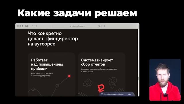 Как написать хороший текст для лендинга смотреть онлайн