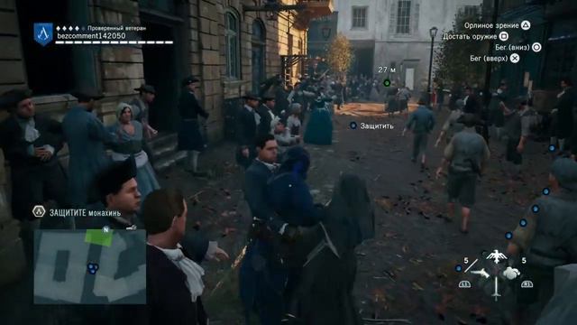Парижские истории в Assassin's Creed Unity. Кармелитки.