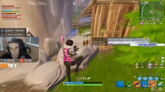 КУРЬЕРЫ ДУШАТ:( смотреть онлайн