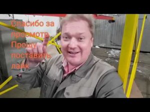 Самая большая автомобильная кран-балка в мире. Отличная консультация. Цена. Расчет прогиба балки