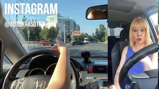 Какой ты начинающий водитель? Практика вождения - наше все!