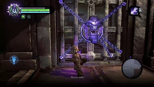 Darksiders 2 Часть 6 Плавильня/Босс Оскверненный охранник/Страж