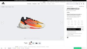 ТОП 5 ЛУЧШИХ КРОССОВОК ADIDAS !
