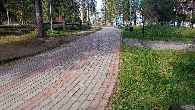 финал