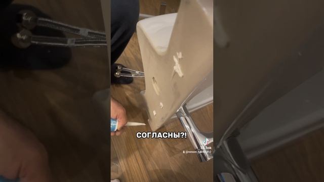 Ремонт.mp4