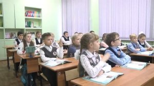 Урок нравственности