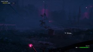 Far Cry® New Dawn ИОСИФ СИД. СЕКРЕТ ИОСИФА. Медведь-мутант.