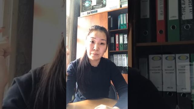 "Психологическая подготовка к сдаче ЕГЭ" смотреть онлайн