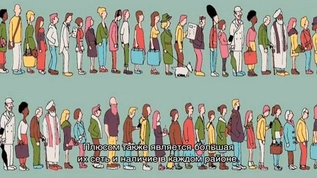 Просроченный паспорт
