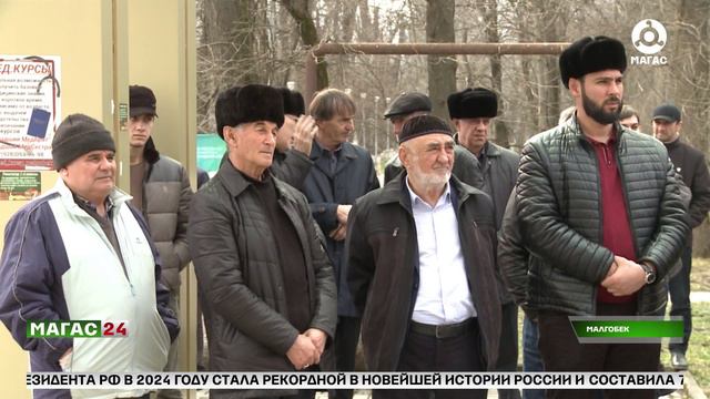 Вместе с Россией!