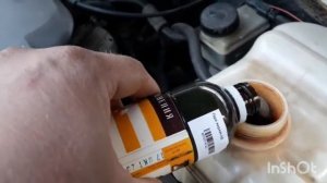 если подтекает охлаждающая жидкость