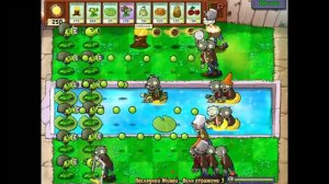 Прохождение Plants vs. Zombies Мини игры Стрим 4#