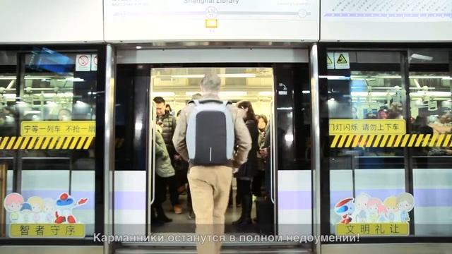 Рюкзак для ноутбука Bobby Anti-Theft 15.6" смотреть онлайн