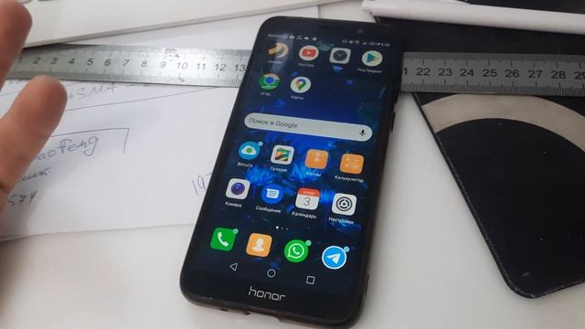 Honor 7a в 2022 году. ЧЕСТНЫЙ ОТЗЫВ. Как второй телефон спустя 3 года.