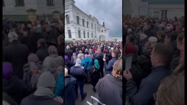 Киево - Печерская Лавра .ЦАРИЦЕ МОЯ ПРЕБЛАГАЯ